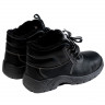 Рабочие ботинки ЗБО 3208МТ