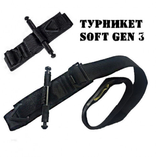 Турникет SOF Gen 3 Черный для перетягивания конечности