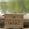 Сухпаек СТРАТЕГИЧЕСКИЙ ЗАПАС