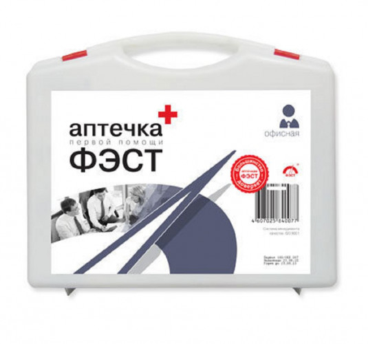 Аптечка офисная до 30 человек